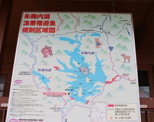 朱鞠内湖地図