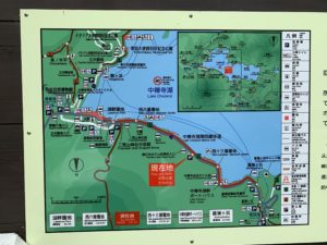 中禅寺湖の案内板